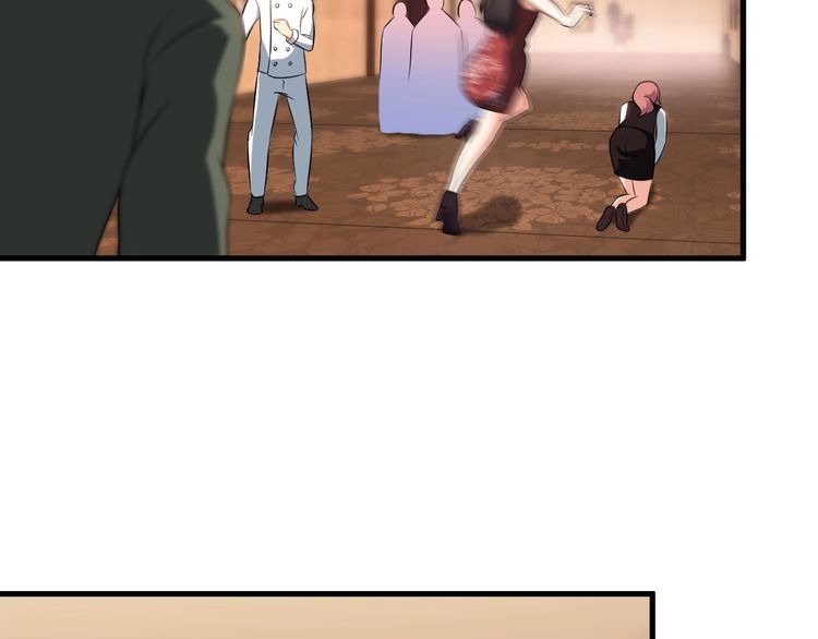 第81话 练成了？45
