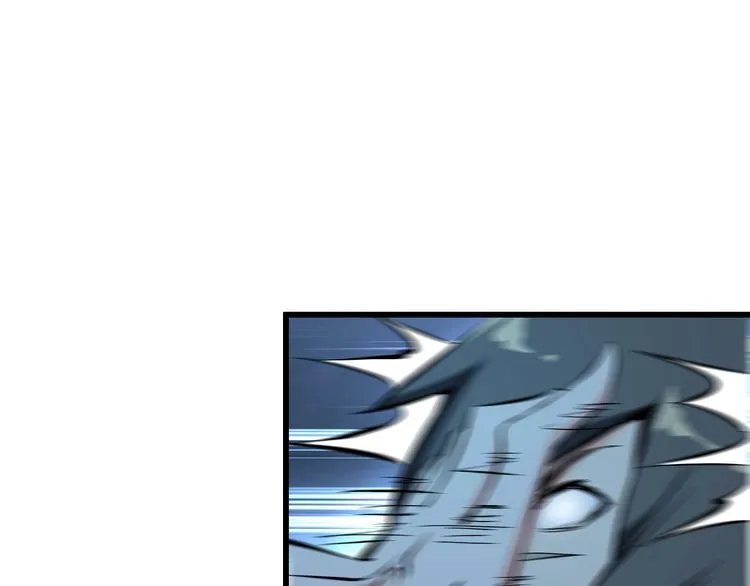 第113话 保镖之旅仍在继续！63
