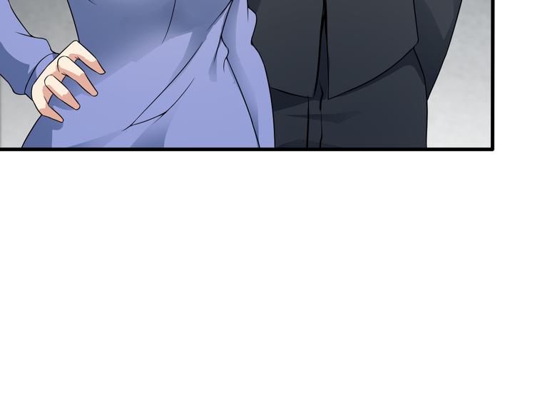 第44话 贴身保镖？63