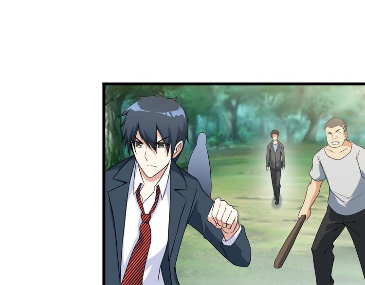 第27话 挑衅者59