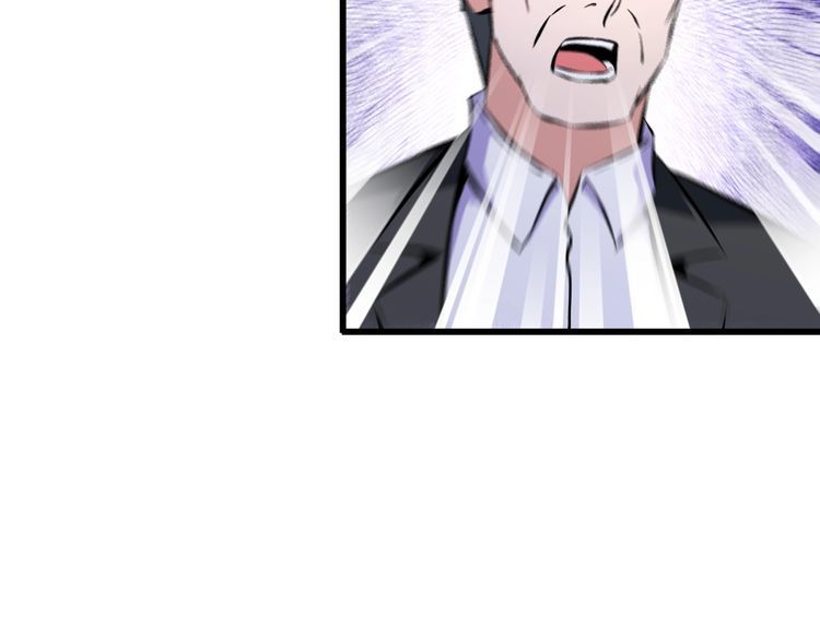 第101话 好主意27