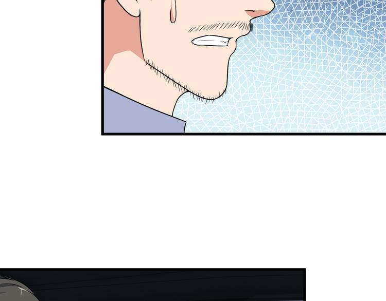 第50话 拦截！48