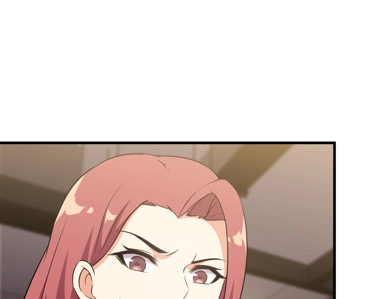 第85话 副作用14