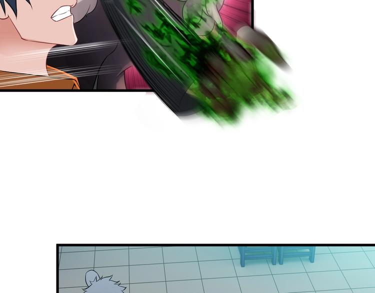 第74话 让你一败涂地！37