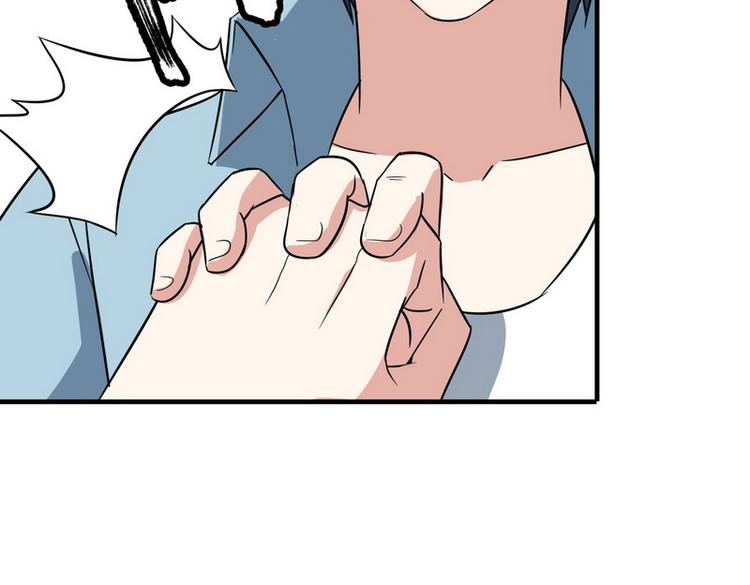 第10话 暗藏高手？72