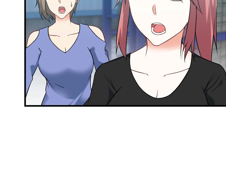 第73话 放开她！58