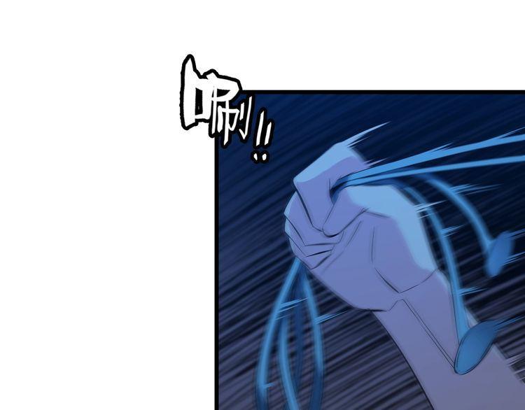 第93话 超能力！32