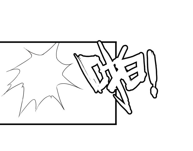 第34话 我喜欢你！17