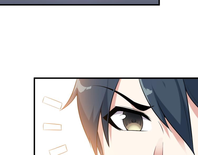 第67话 袭击！61