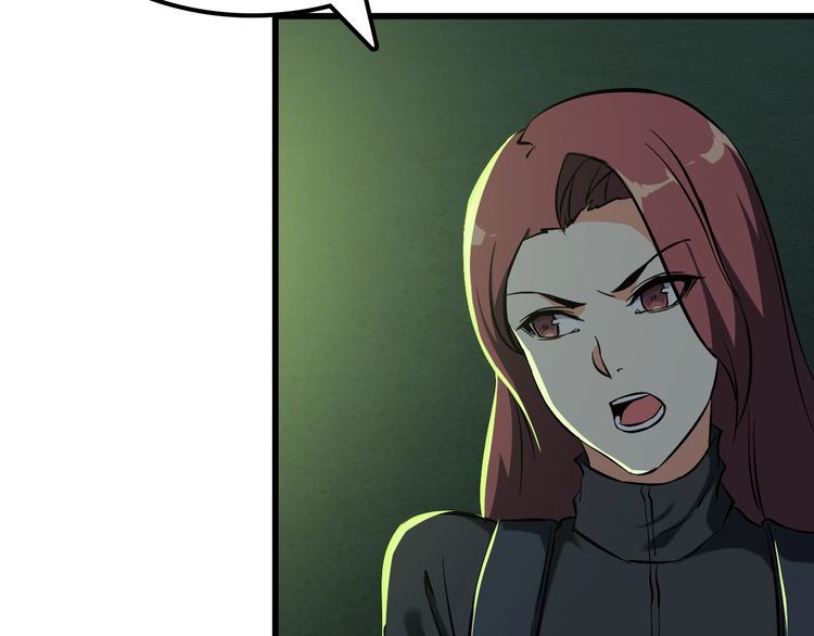 第107话 叛徒？49