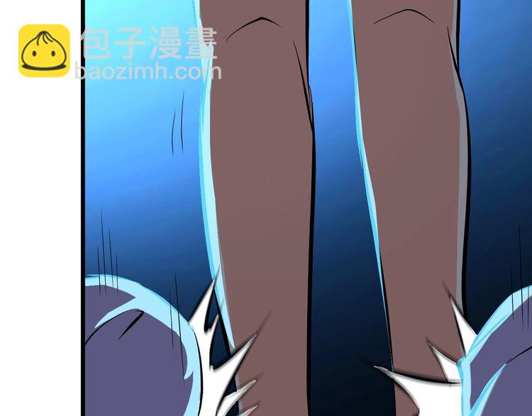 第103话 独门技术62