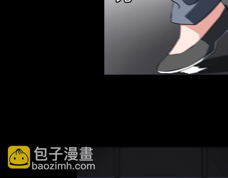 第89话 老乔65
