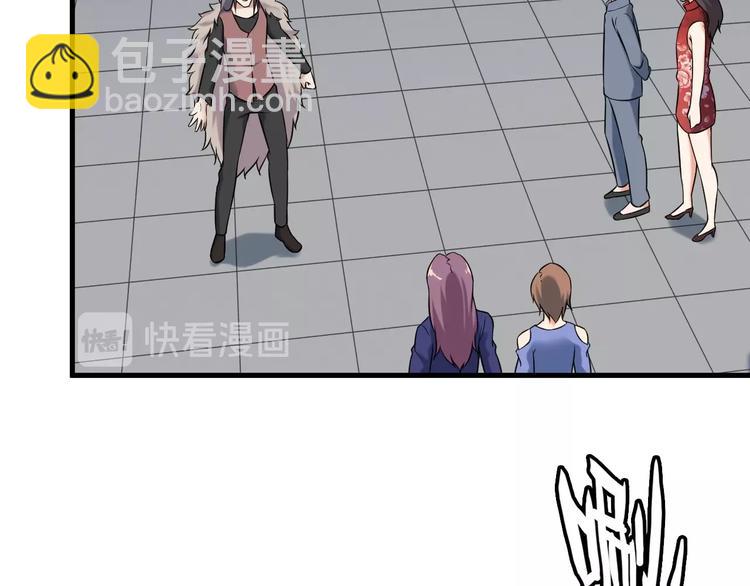 第73话 放开她！15
