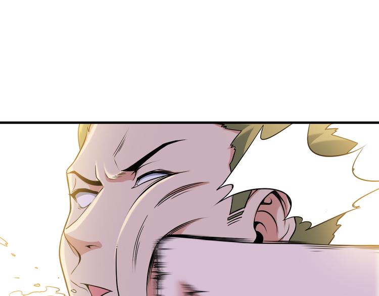 第3话 英雄救美24