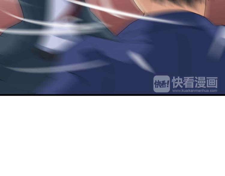 第27话 挑衅者40