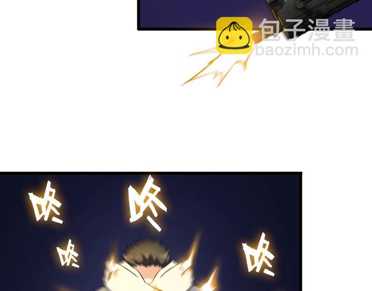 第105话 橡胶能力25