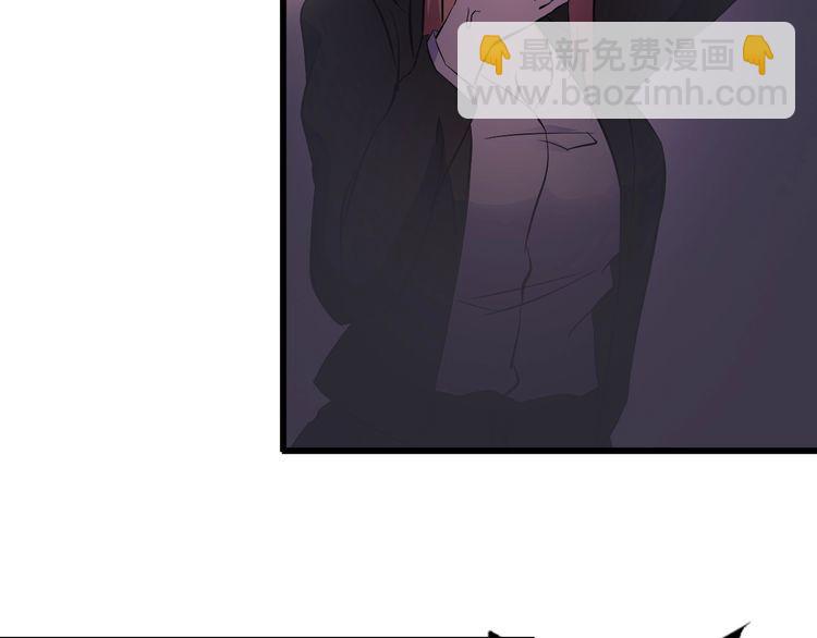 第90话 绝不放过你！61