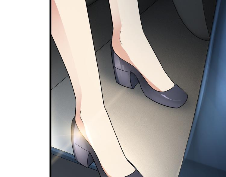 第37话 新任务？52