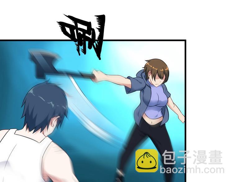 第66话 袭击！58