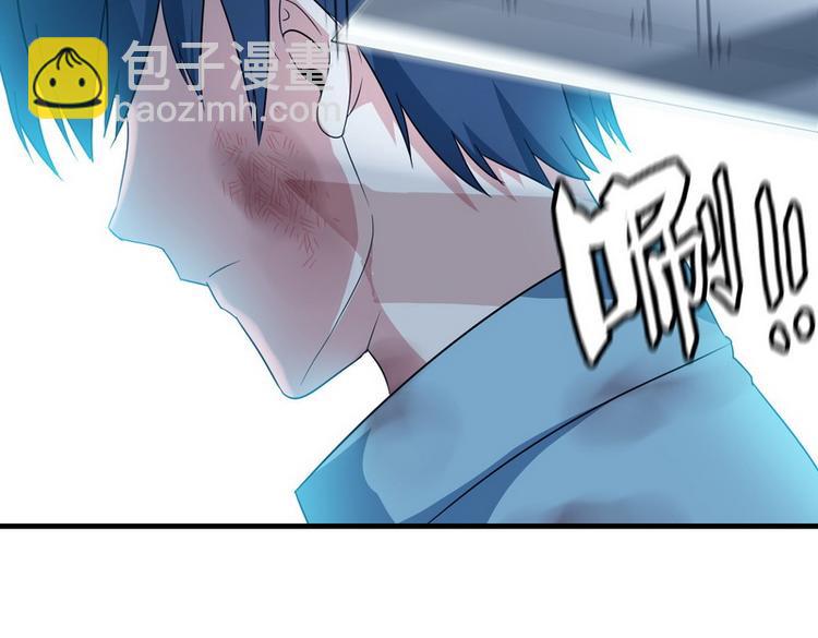 第5话 做我女朋友吧！33
