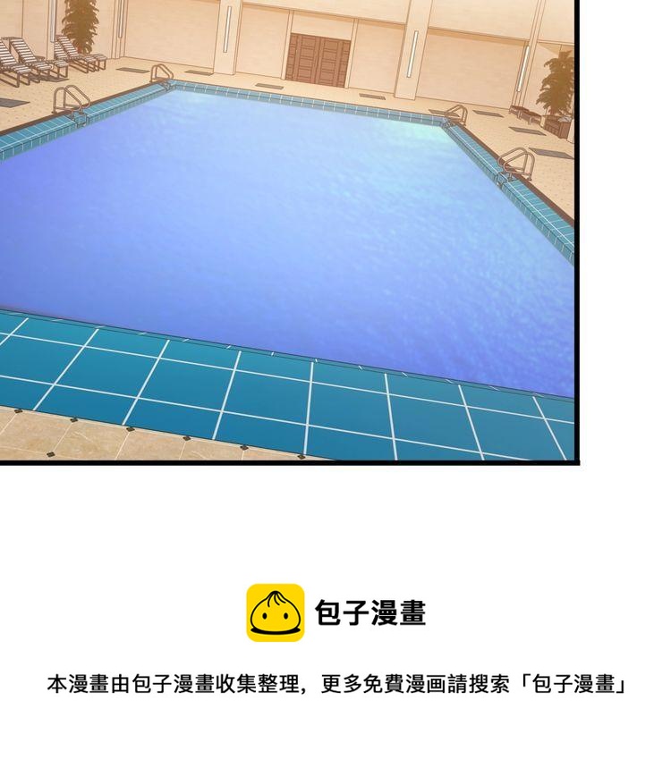 第87话 我要你…60