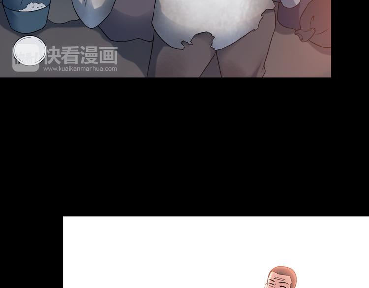 第35话 鲨总之死15