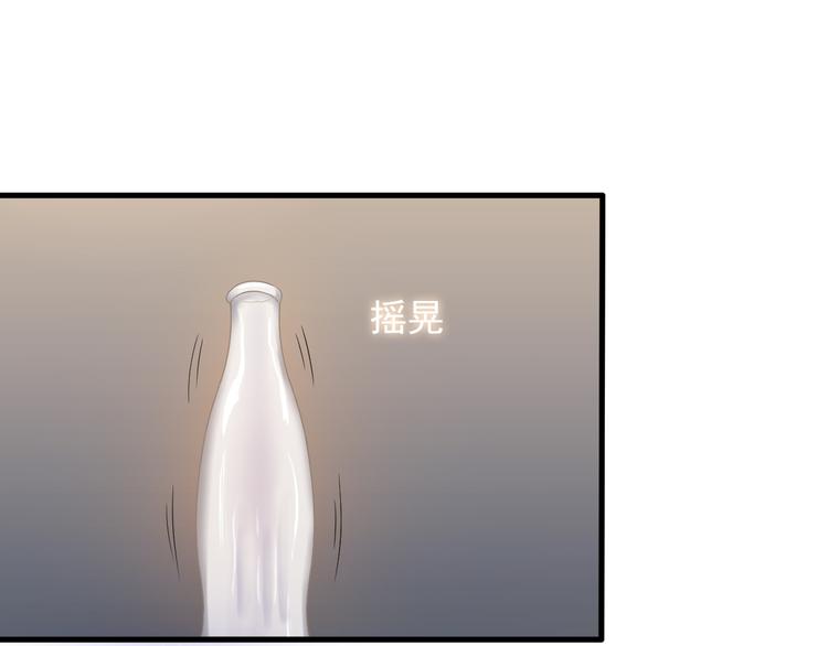 第45话 夜宵54
