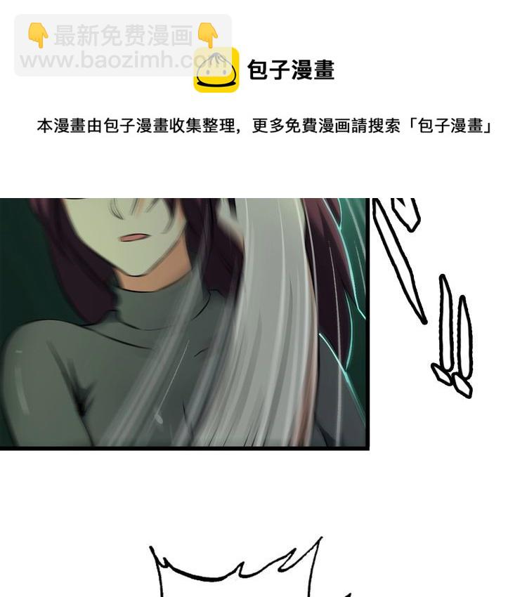 第109话 病的不轻52