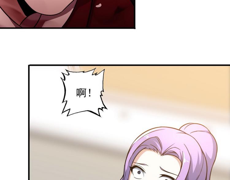 第10话 暗藏高手？25