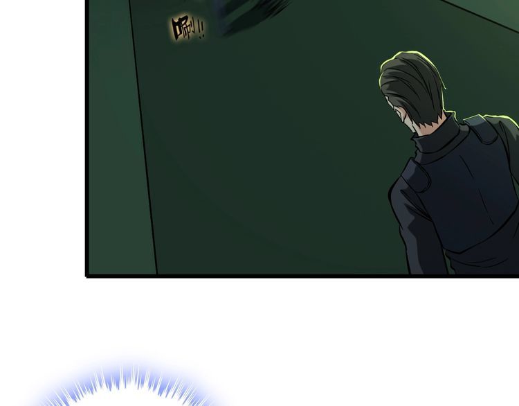 第109话 病的不轻61