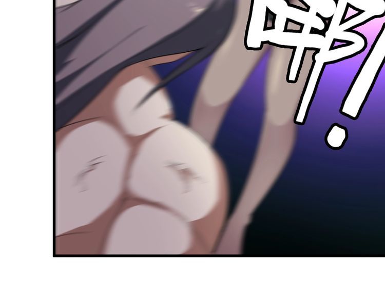 第83话 她，究竟是…23