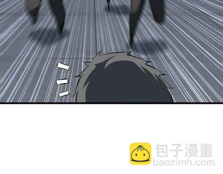 第101话 好主意24