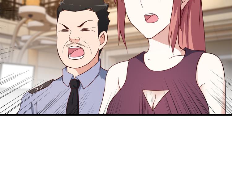 第41话 一定不会输！69