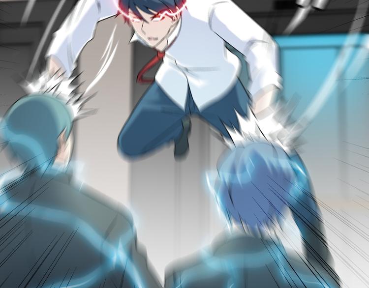 第31话 子辰登场！71