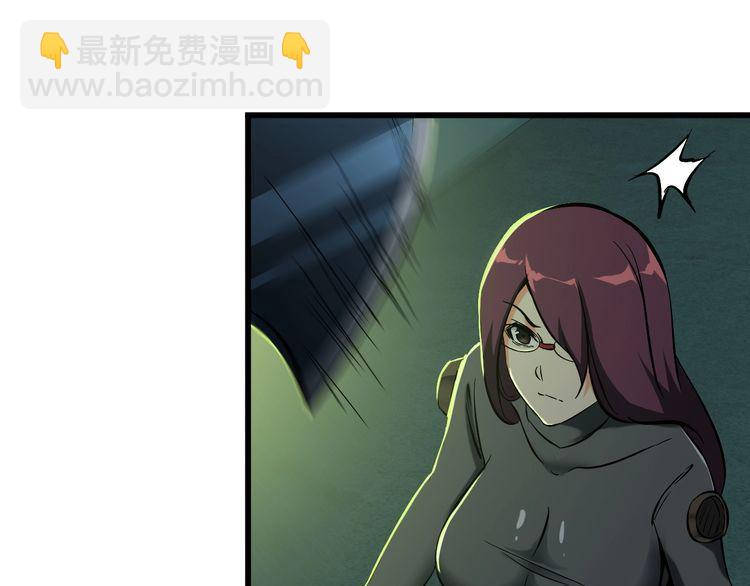第107话 叛徒？44