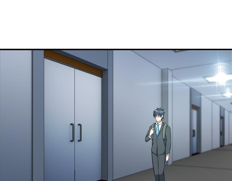 第15话 一见钟情？10