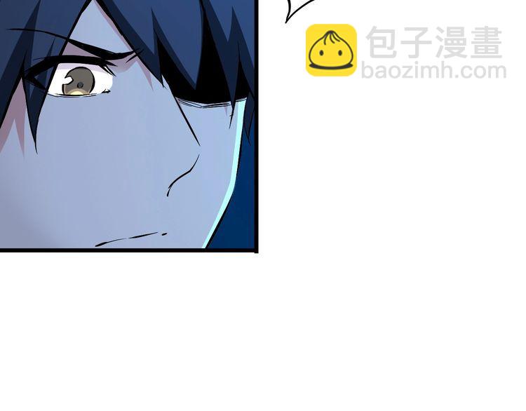 第100话 不会回来了…6