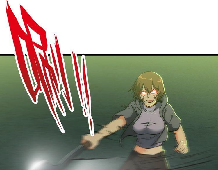 第108话 S能量57