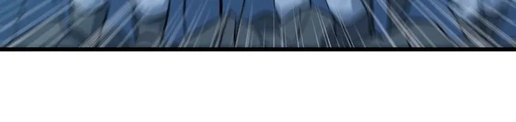 第113话 保镖之旅仍在继续！14