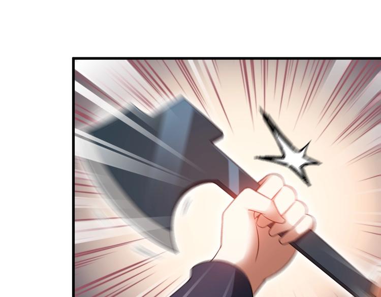 第75话 秒杀全场！28
