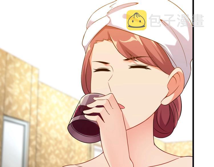 第65话 暗杀？59