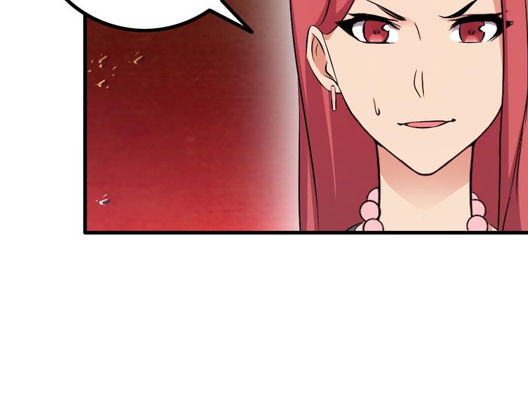 第45话 夜宵33