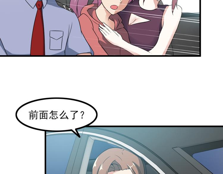 第50话 拦截！55