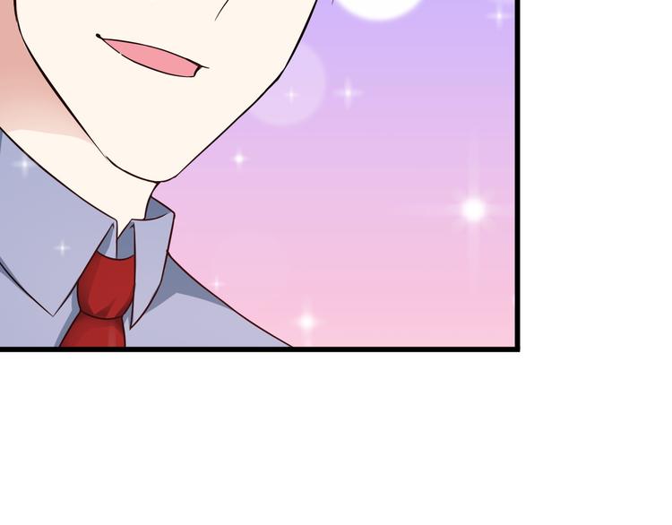 第41话 一定不会输！25