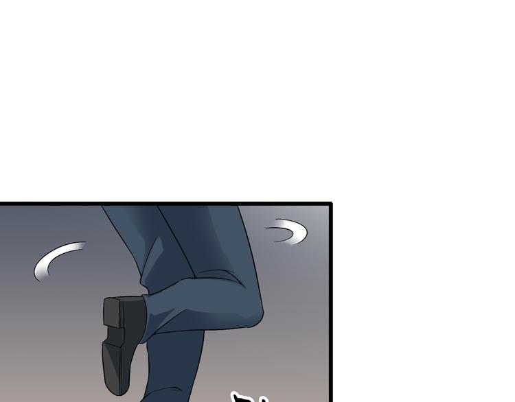 第27话 挑衅者49