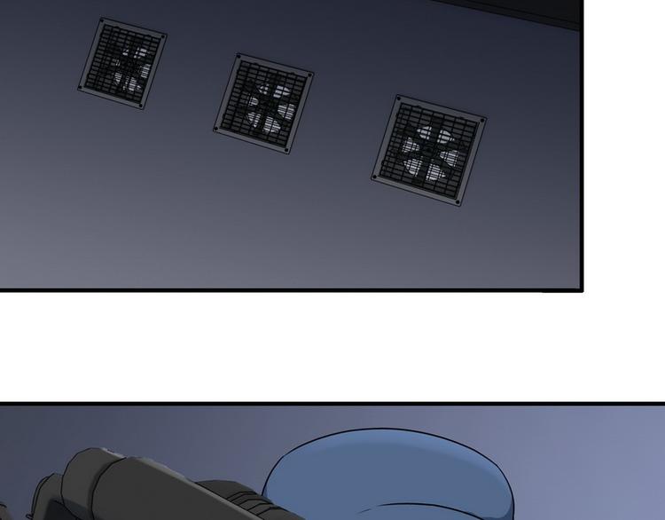 第5话 做我女朋友吧！78