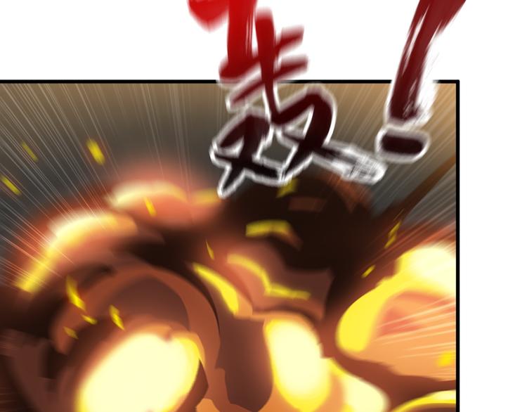 第63话 袭击！61