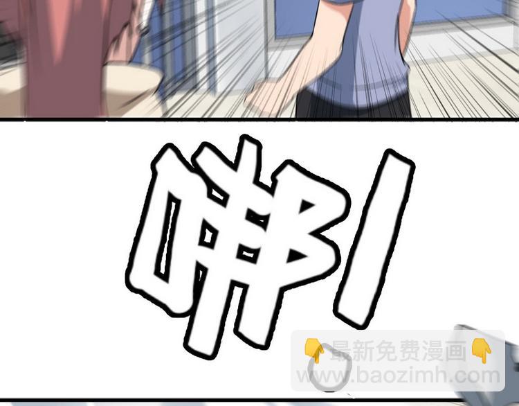 第7话 天价邮票被劫！58