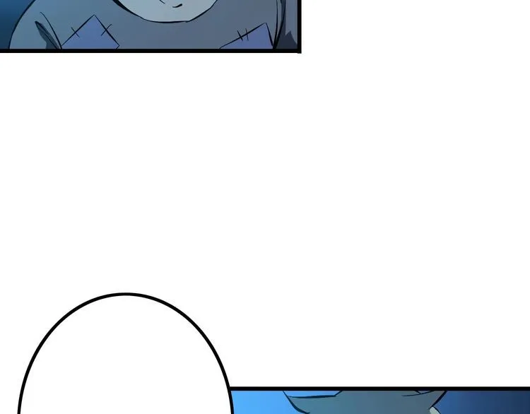 第113话 保镖之旅仍在继续！51