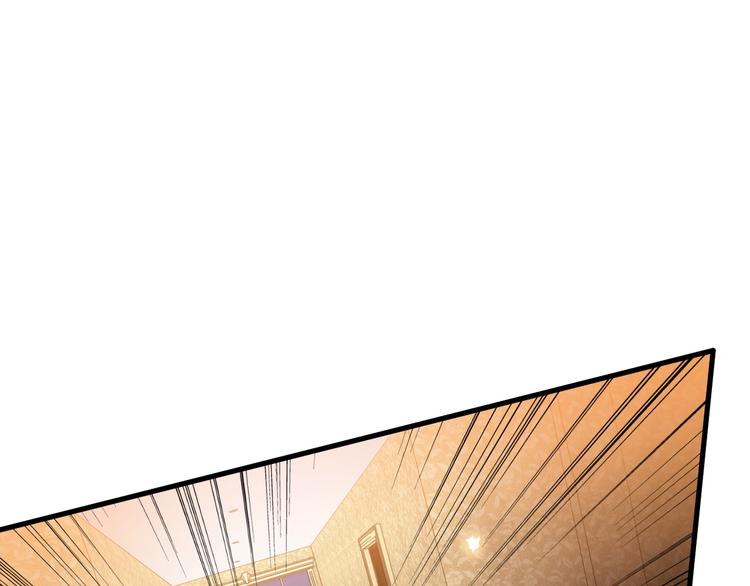 第68话 跳楼？！4